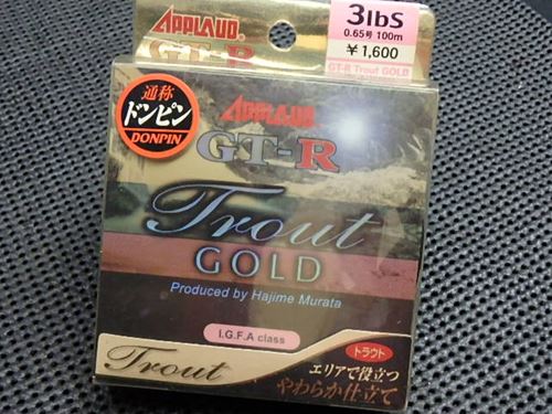 GT-R Trout GOLD 3lbs(0.65)100m(70%off)